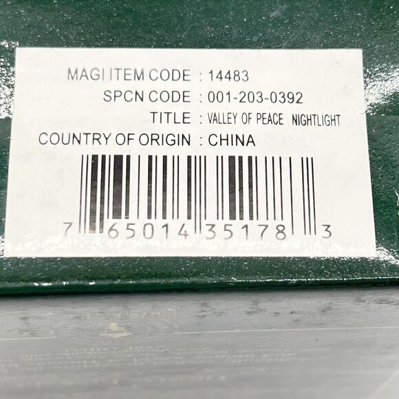 Thomas Kinkade Painter of Light Valley of Peace Framed Reproduction Nightlight - Picture 8 of 8